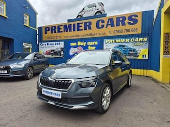 Used Skoda Kamiq 2020 for sale - 79725880: Photo