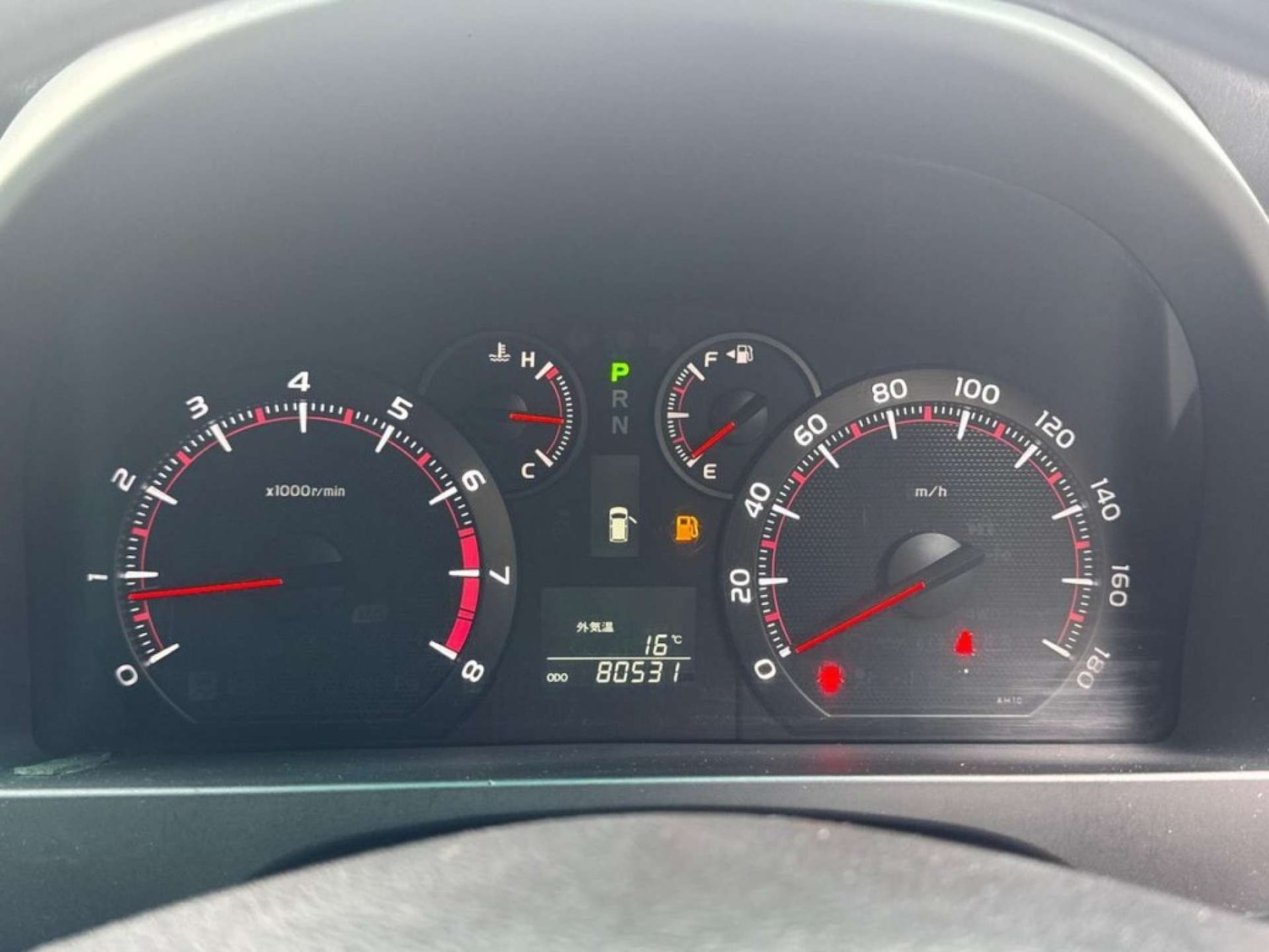 Used Toyota Vellfire 2024 for sale - 77259166: Photo 21