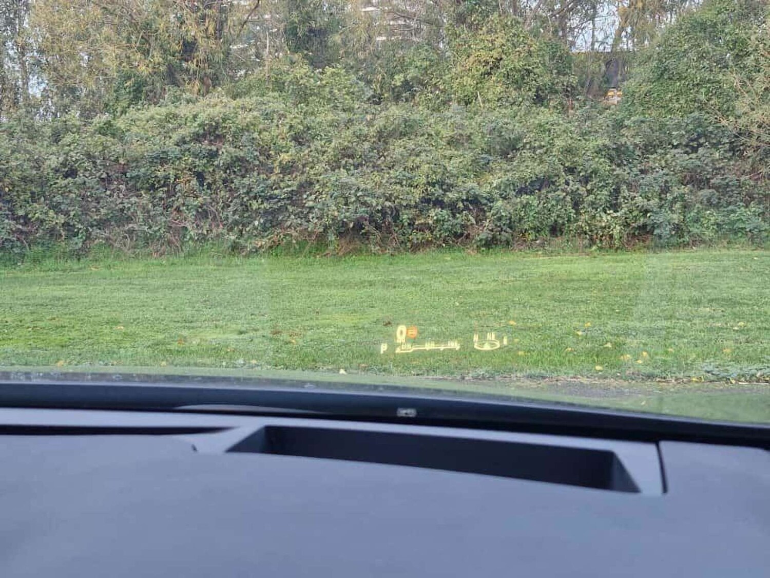 Used Lexus RX 2022 for sale - 77211293: Photo 34