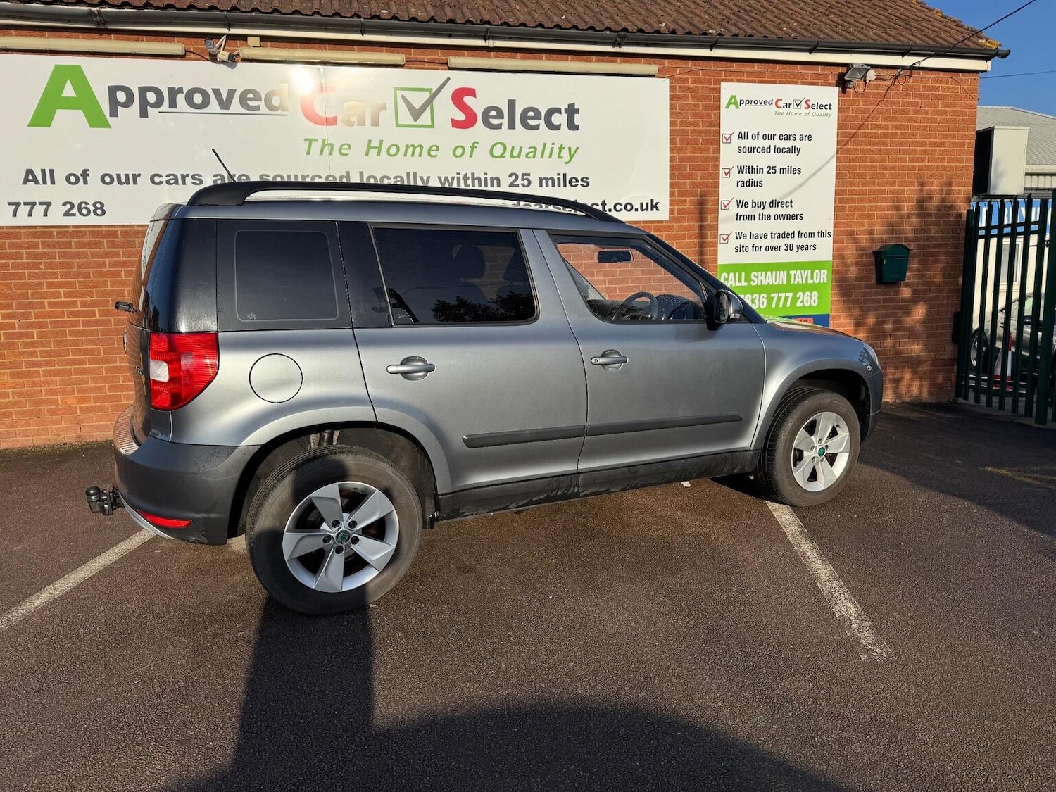 Used Skoda Yeti 2011 for sale - 77162254: Photo 11