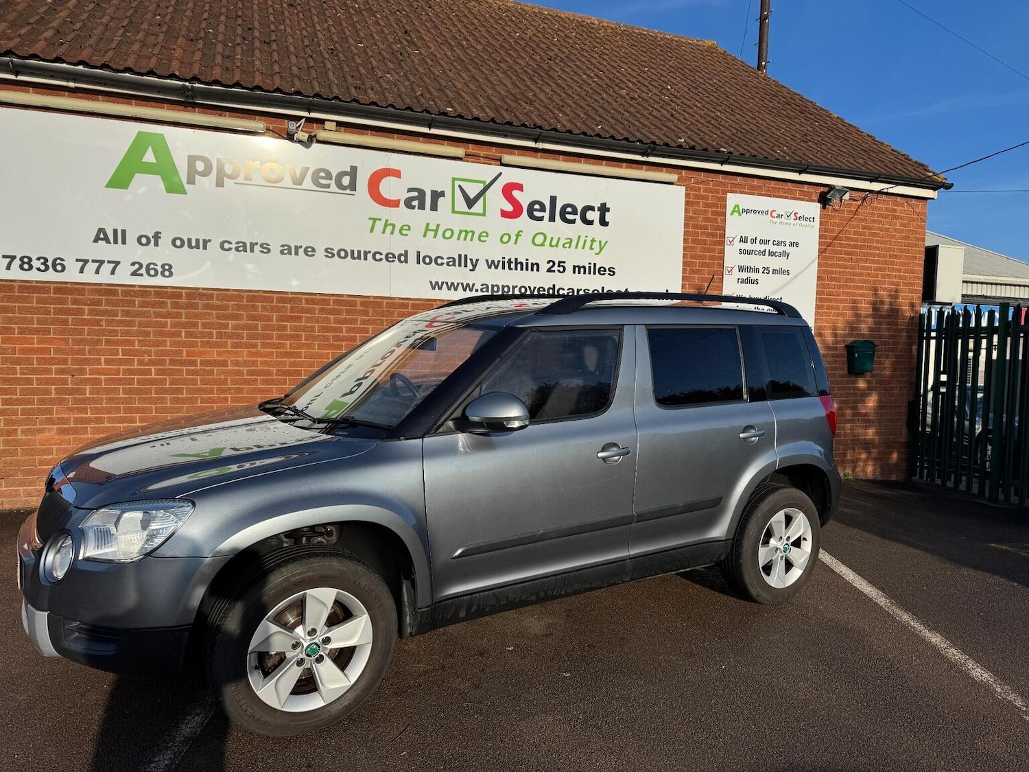 Used Skoda Yeti 2011 for sale - 77162254: Photo 5