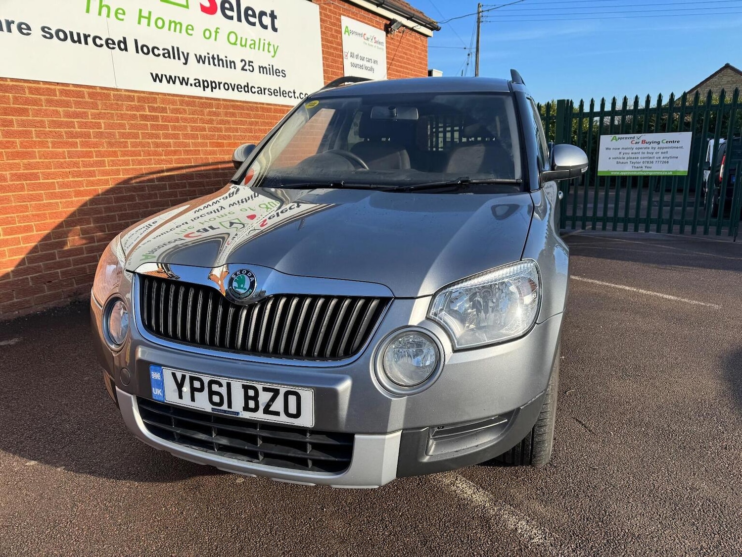 Used Skoda Yeti 2011 for sale - 77162254: Photo 7