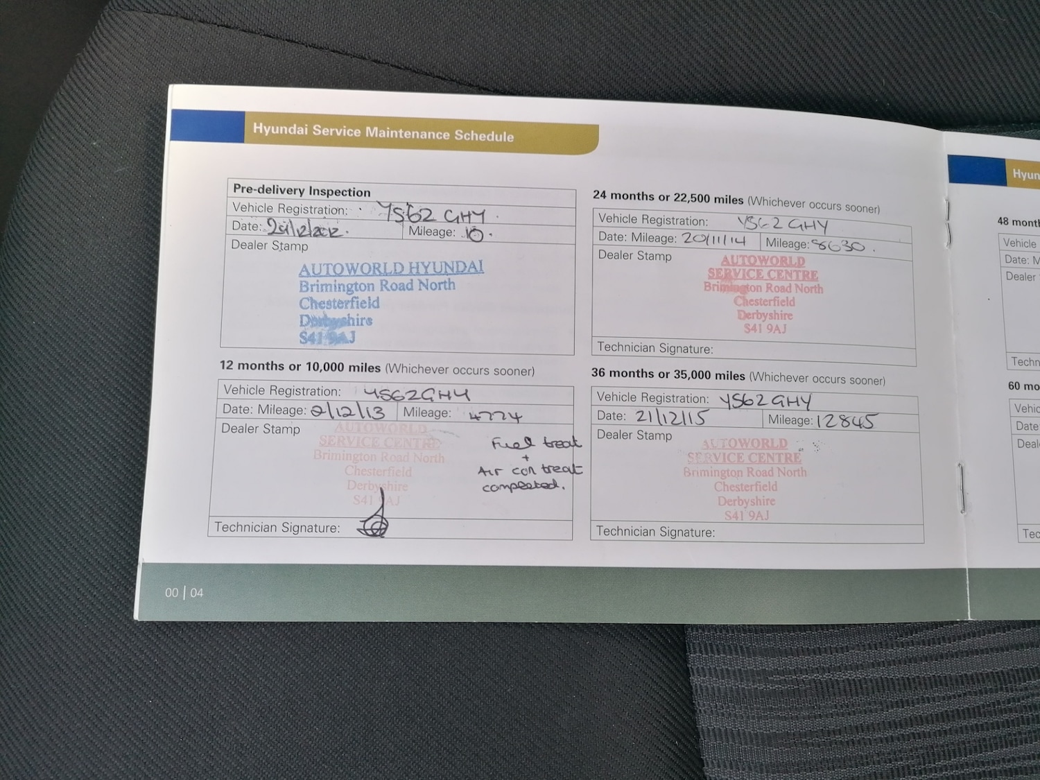 Used Hyundai i10 2012 for sale - 77449581: Photo 17