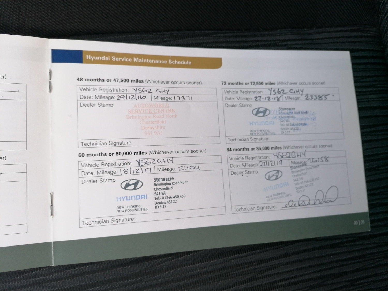 Used Hyundai i10 2012 for sale - 77449581: Photo 18