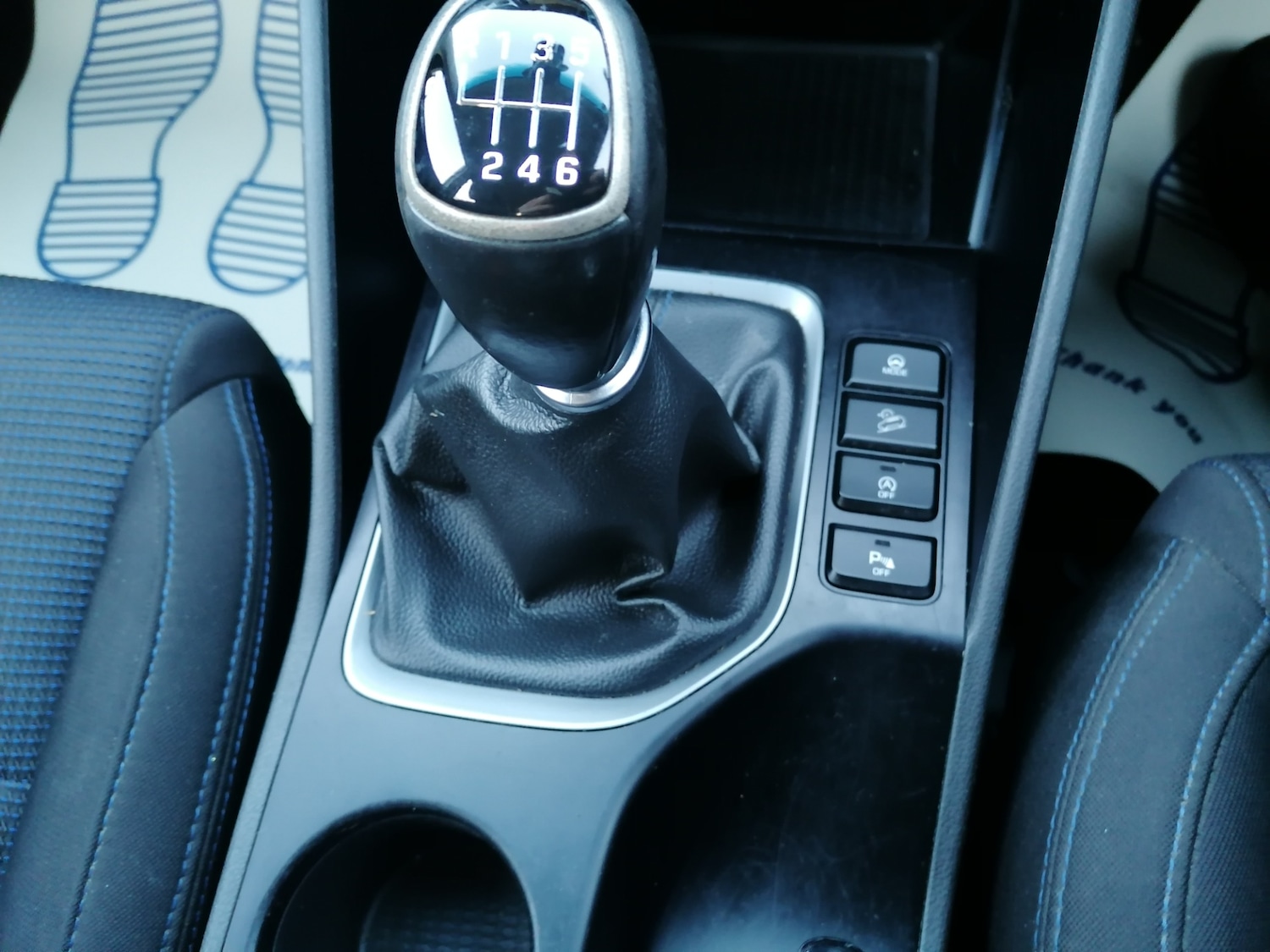 Used Hyundai TUCSON 2016 for sale - 77058694: Photo 19