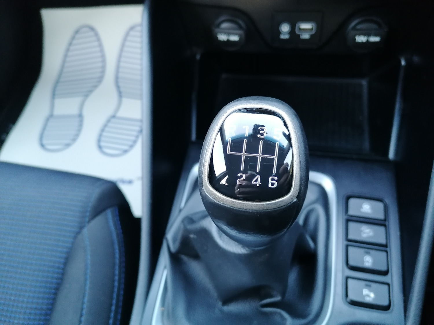 Used Hyundai TUCSON 2016 for sale - 77058694: Photo 22