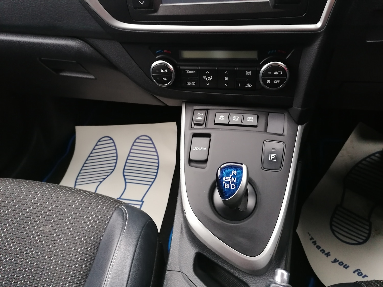 Used Toyota Auris 2014 for sale - 77449846: Photo 13