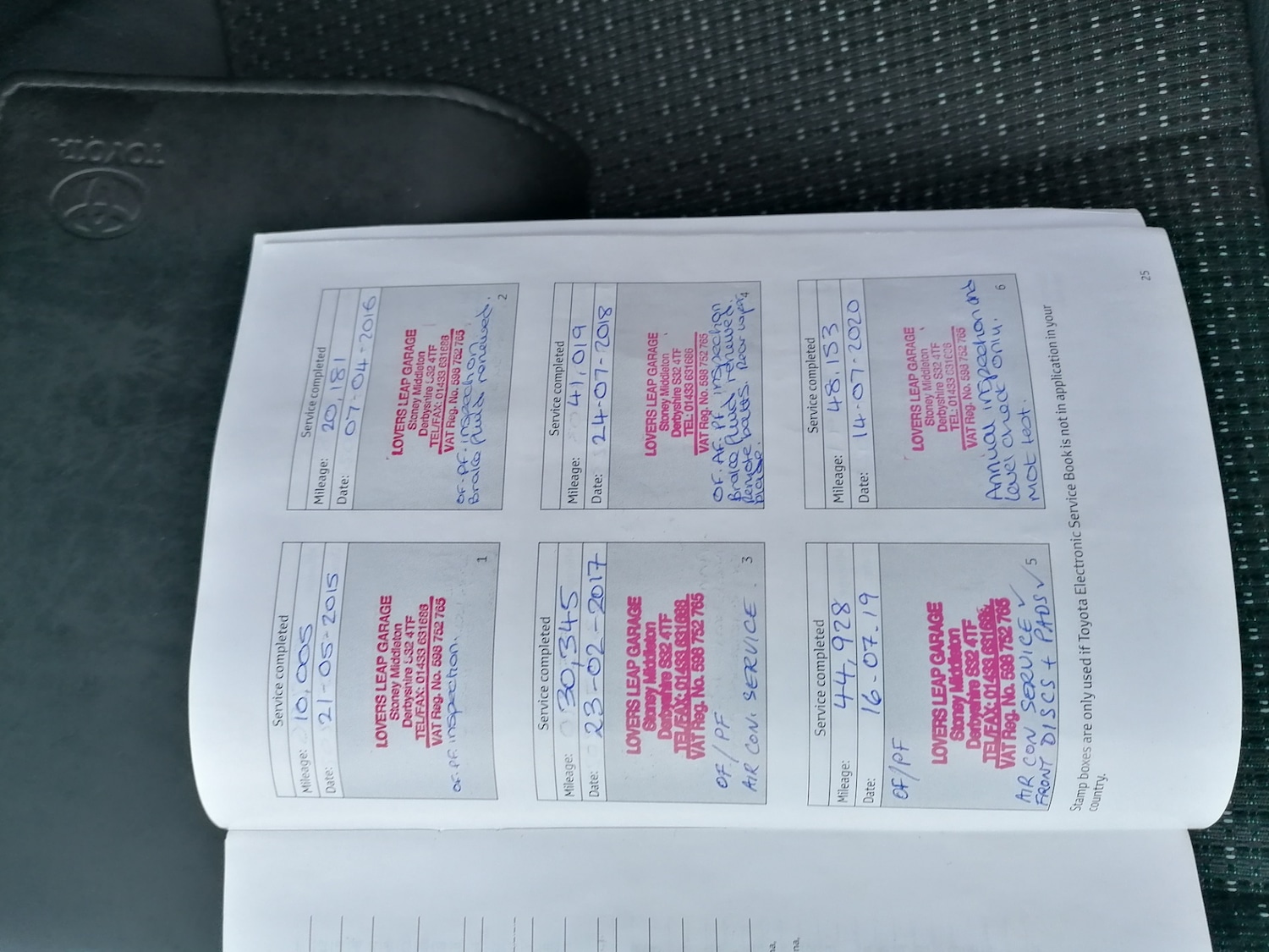 Used Toyota Auris 2014 for sale - 77449846: Photo 16