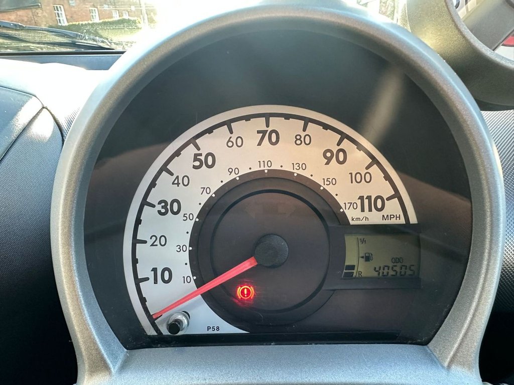 Used Citroen C1 2014 for sale - 76547051: Photo 11