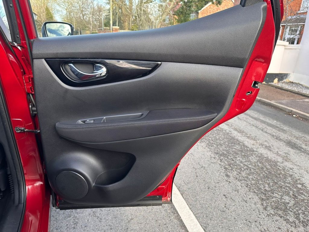 Used Nissan Qashqai 2021 for sale - 77236625: Photo 25