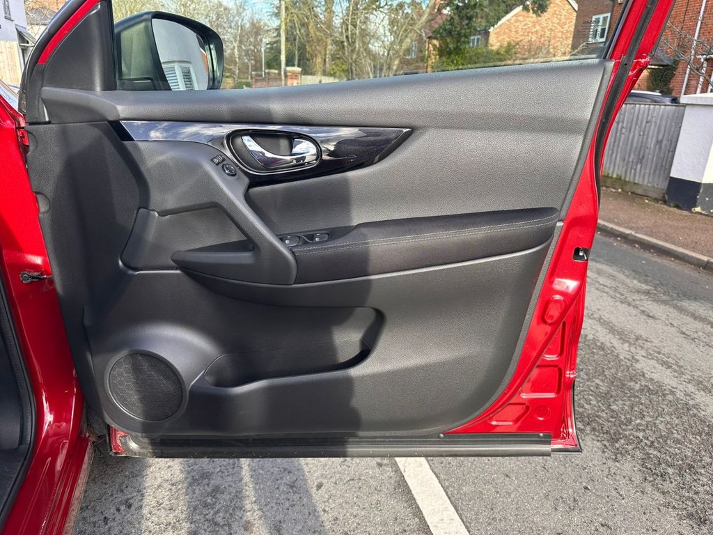 Used Nissan Qashqai 2021 for sale - 77236625: Photo 27