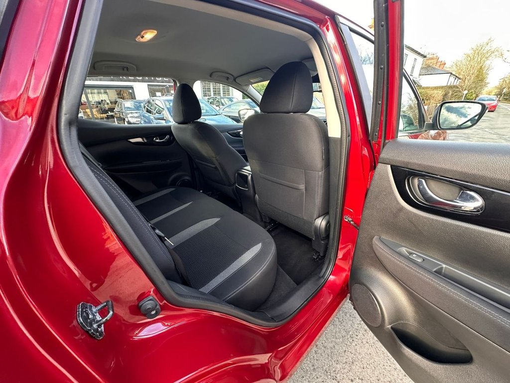 Used Nissan Qashqai 2021 for sale - 77236625: Photo 28