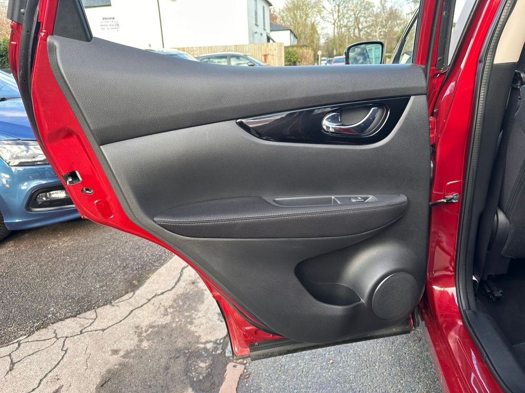 Used Nissan Qashqai 2021 for sale - 77236625: Photo 30