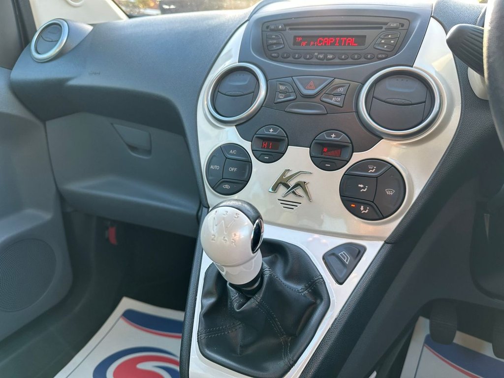 Used Ford Ka 2014 for sale - 76642549: Photo 10