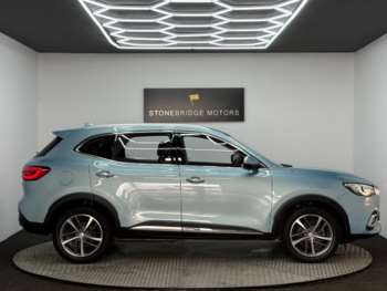 Used MG MG HS 2021 for sale - 75199487: Photo