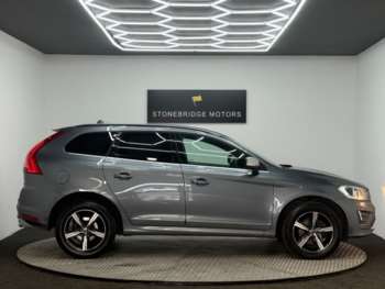 Used Volvo XC60 2017 for sale - 74750309: Photo