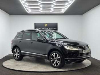 Used Volkswagen Touareg 2015 for sale - 73706210: Photo