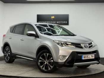 Used Toyota RAV4 2015 for sale - 75153741: Photo