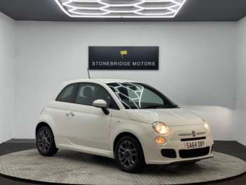 Used Fiat 500 2014 for sale - 73859061: Photo