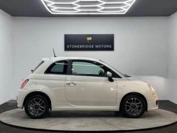 Used Fiat 500 2014 for sale - 73859061: Photo