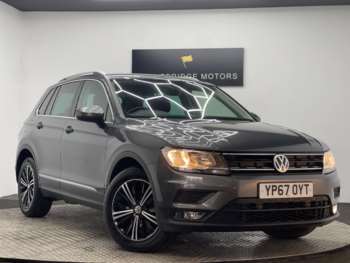 Used Volkswagen Tiguan 2017 for sale - 74419410: Photo