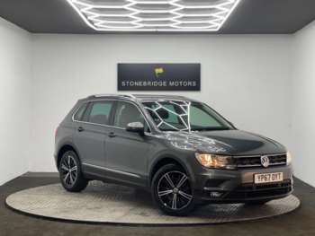 Used Volkswagen Tiguan 2017 for sale - 74419410: Photo
