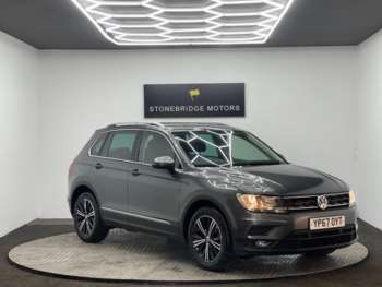 Used Volkswagen Tiguan 2017 for sale - 74419410: Photo