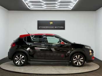 Used Citroen C3 2018 for sale - 74934548: Photo