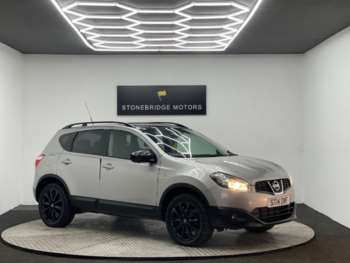Used Nissan Qashqai 2014 for sale - 73586327: Photo
