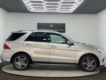 Used Mercedes-Benz GLE-Class 2017 for sale - 75127490: Photo