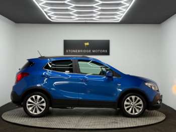 Used Vauxhall Mokka 2016 for sale - 75081740: Photo