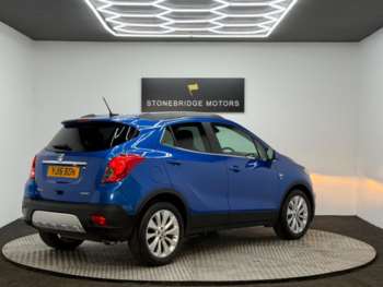 Used Vauxhall Mokka 2016 for sale - 75081740: Photo