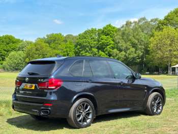 Used BMW X5 2017 for sale - 74527699: Photo