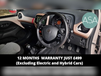 Used Citroen C1 2019 for sale - 78229095: Photo