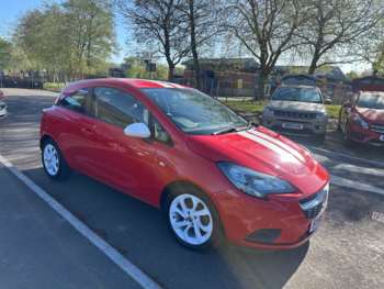 Used Vauxhall Corsa 2016 for sale - 74181690: Photo