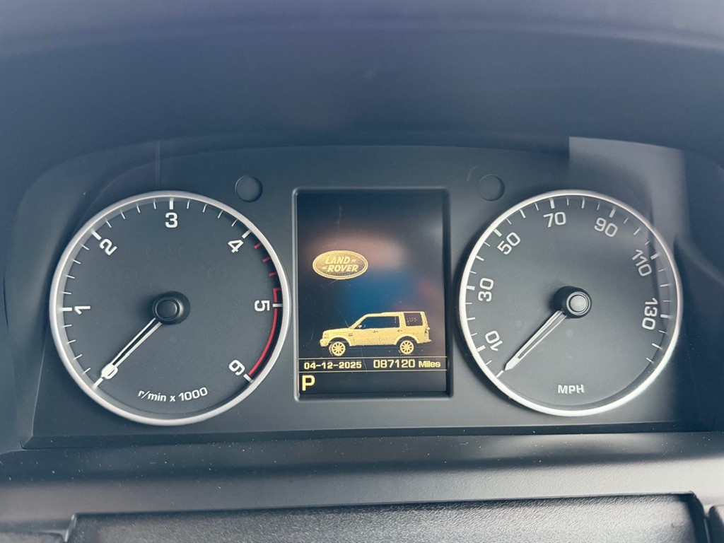 Used Land Rover Discovery 2016 for sale - 76780517: Photo 15
