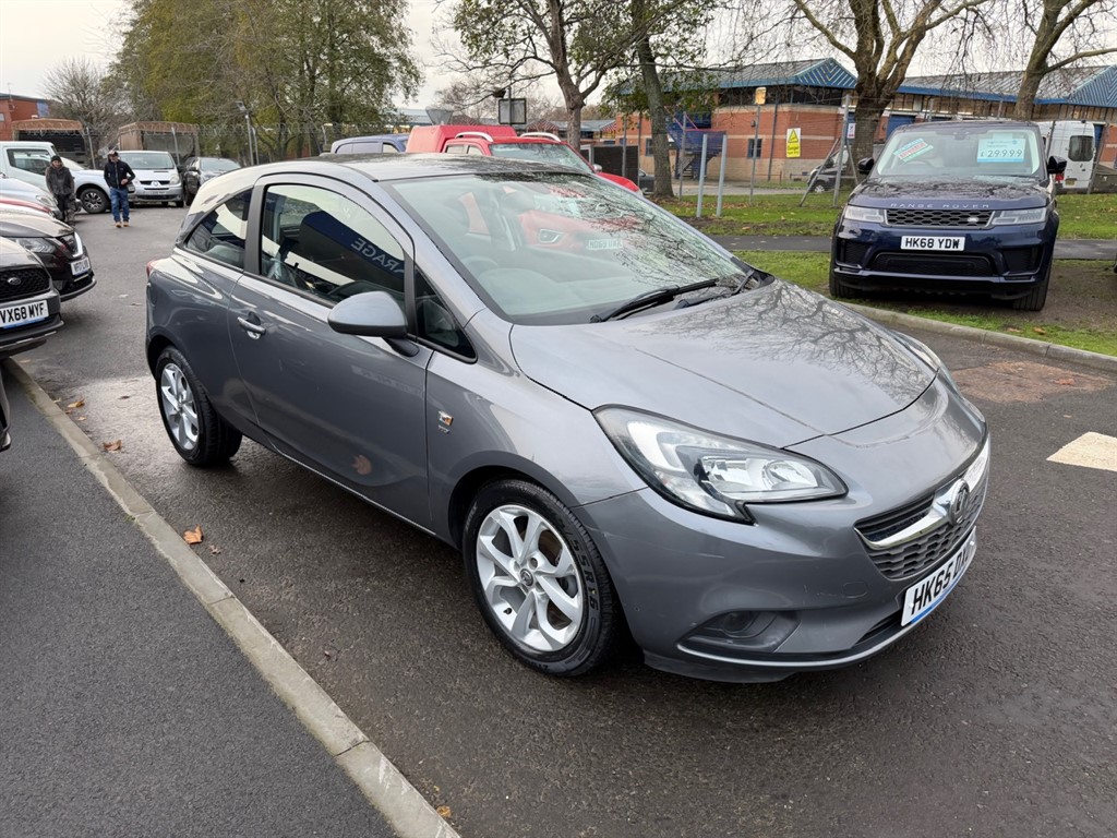 Used Vauxhall Corsa 2015 for sale - 76847310: Photo 5