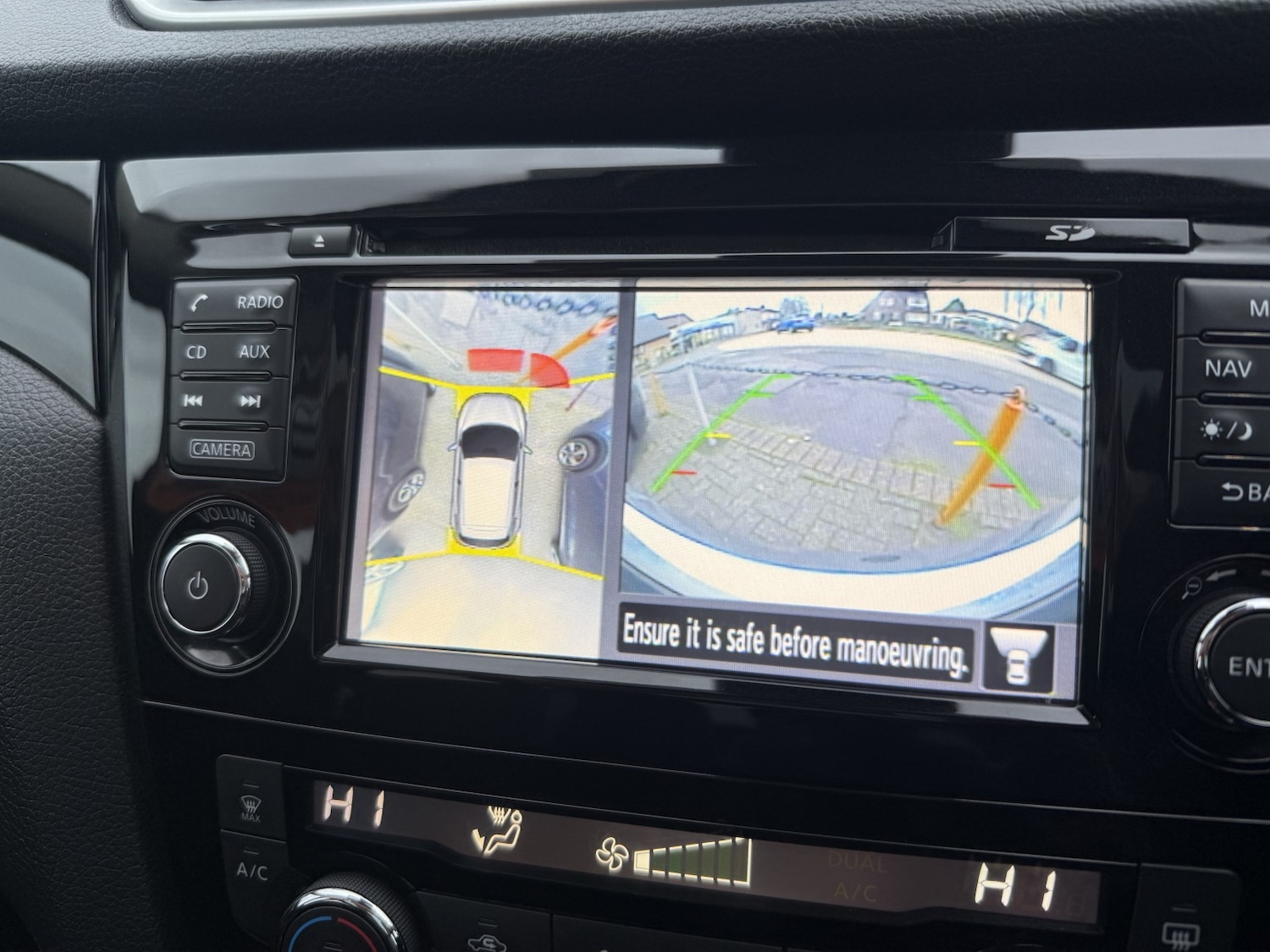 Used Nissan Qashqai 2017 for sale - 77836928: Photo 14