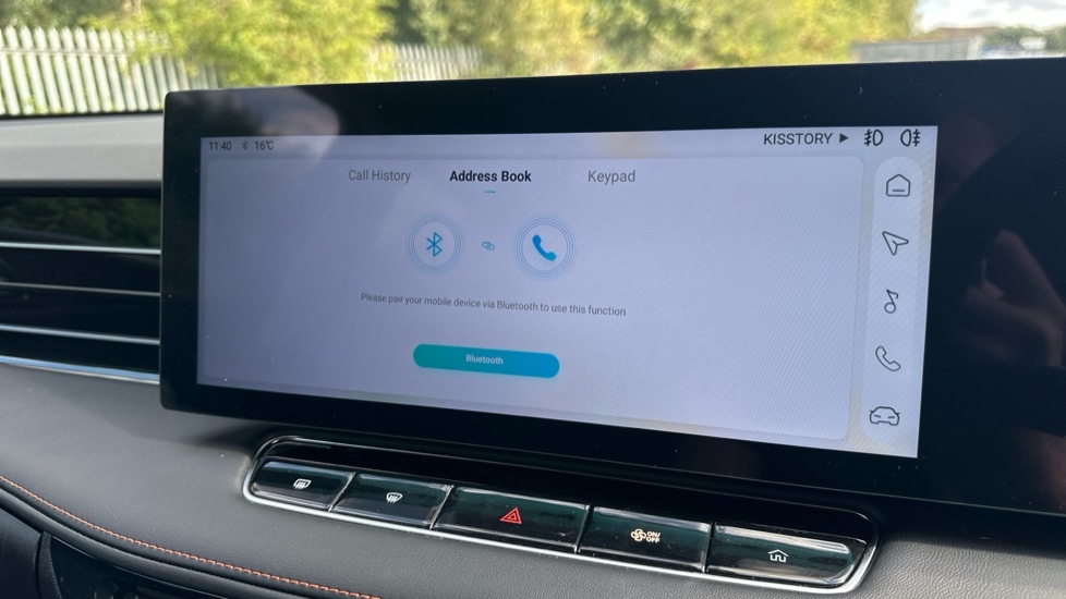 Used MG MG HS 2025 for sale - 76445067: Photo 33