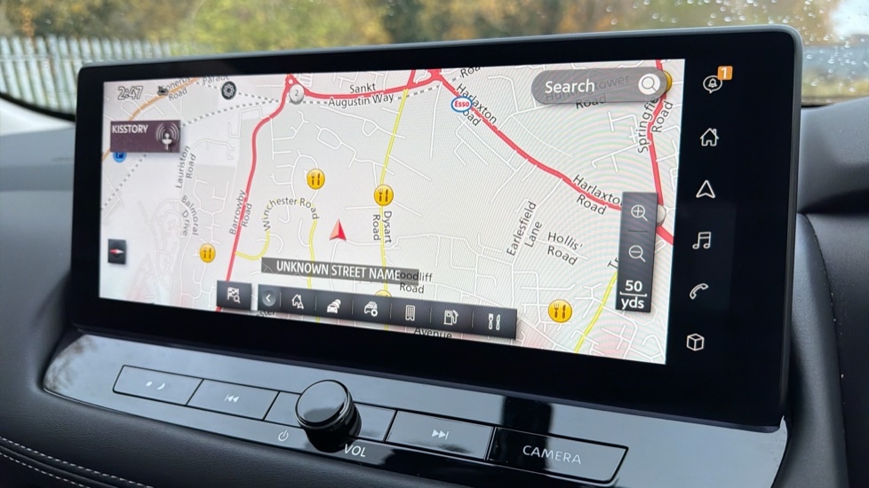 Used Nissan X-Trail 2024 for sale - 76514860: Photo 17