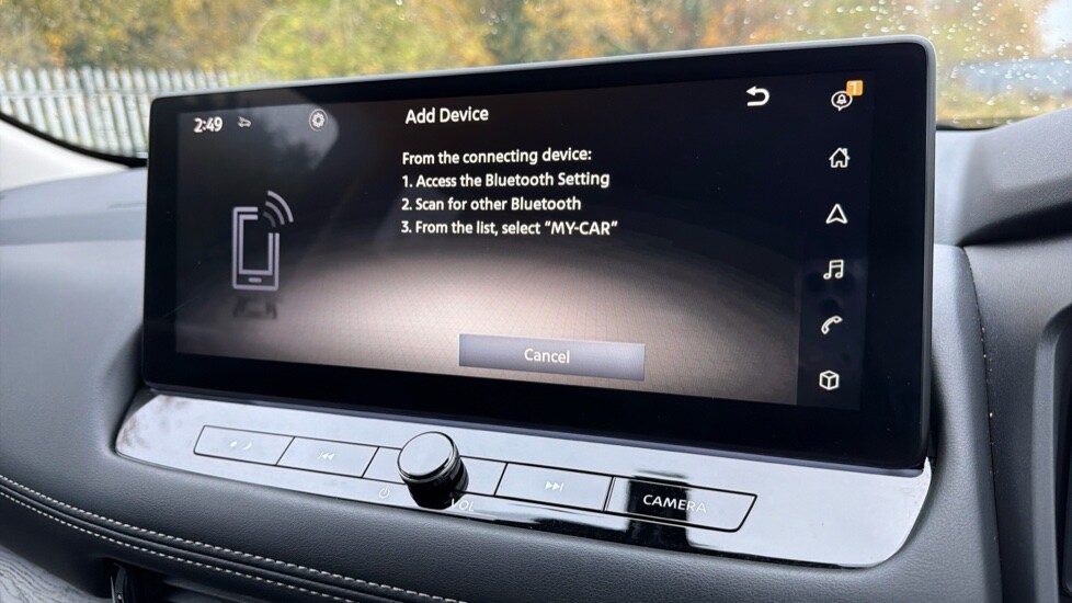 Used Nissan X-Trail 2024 for sale - 76514860: Photo 37