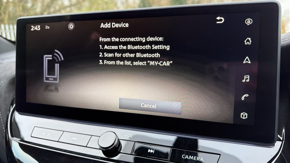 Used Nissan Juke 2025 for sale - 76684186: Photo 35