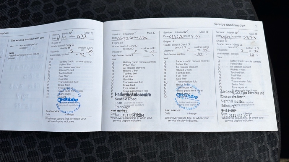 Used Vauxhall Corsa 2018 for sale - 76428056: Photo 21