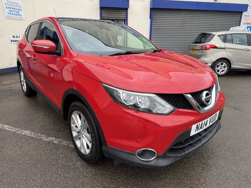 Used Nissan Qashqai 2014 for sale - 76338557: Photo 1