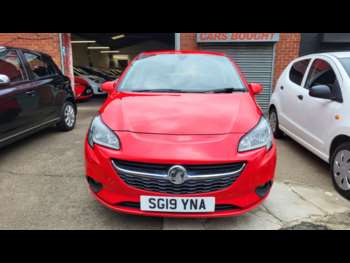 Used Vauxhall Corsa 2019 for sale - 75157131: Photo
