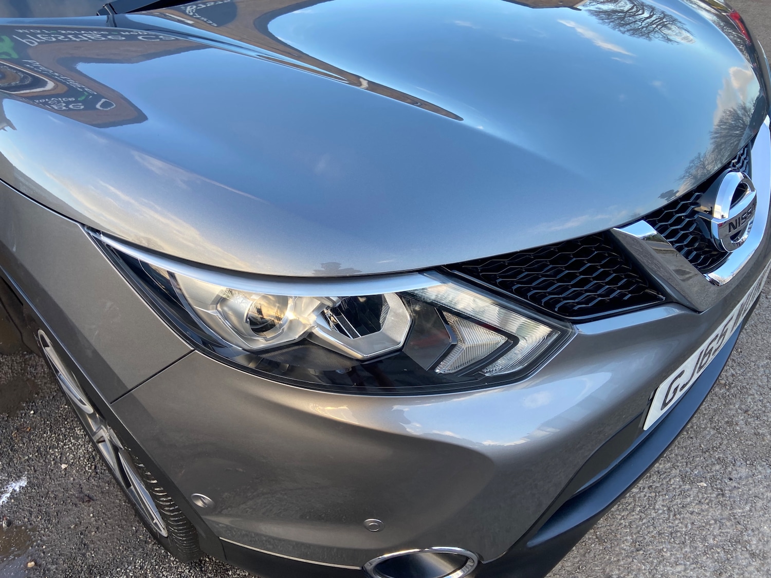 Used Nissan Qashqai 2015 for sale - 77050999: Photo 7