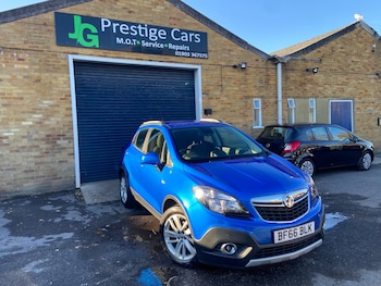 Used Vauxhall Mokka 2016 for sale - 76661181: Photo