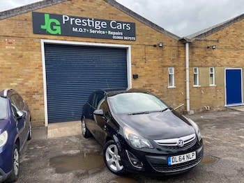 Used Vauxhall Corsa 2015 for sale - 78624931: Photo