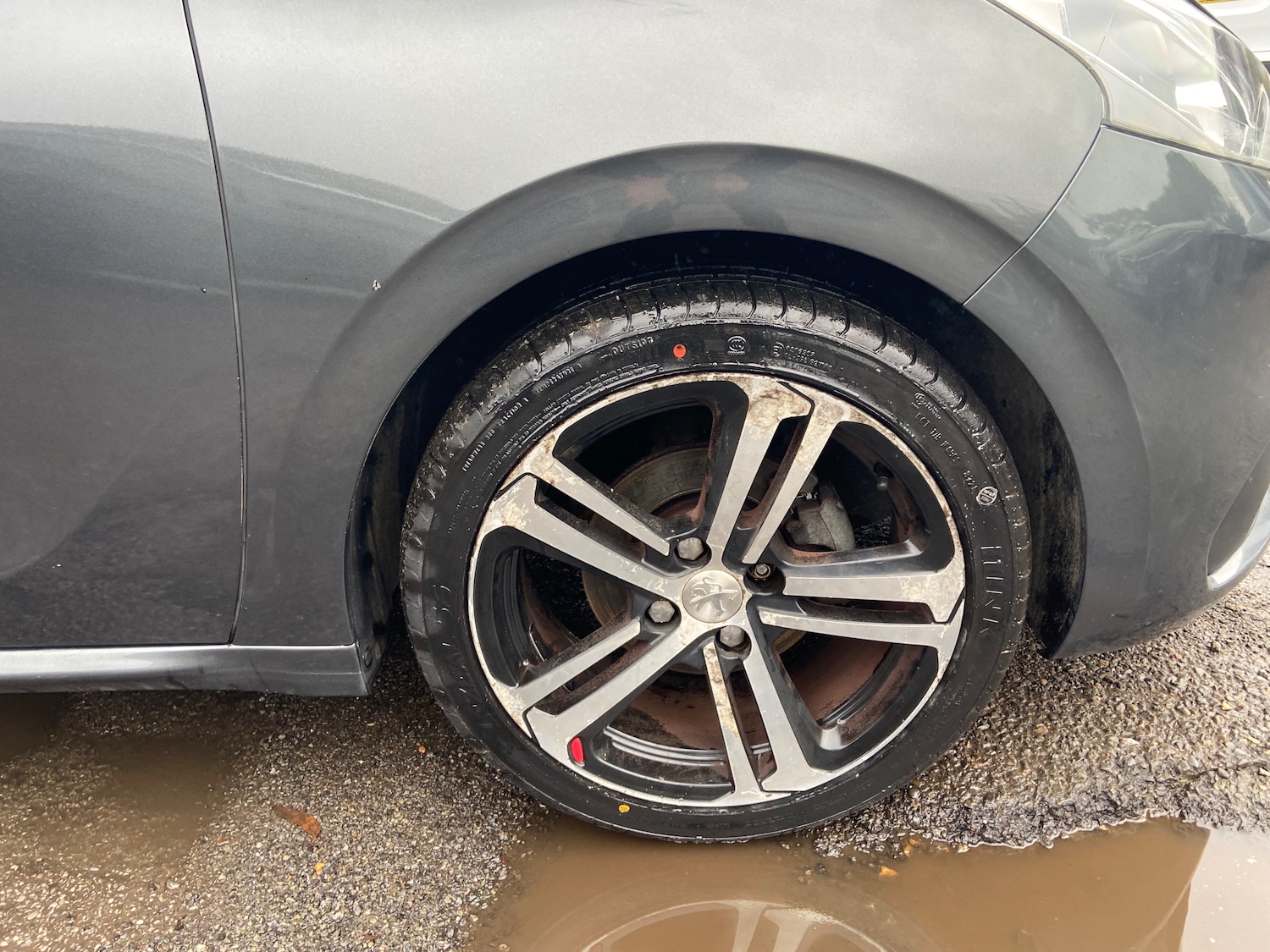 Used Peugeot 208 2016 for sale - 77529279: Photo 12