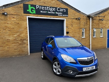 Used Vauxhall Mokka 2014 for sale - 79238640: Photo